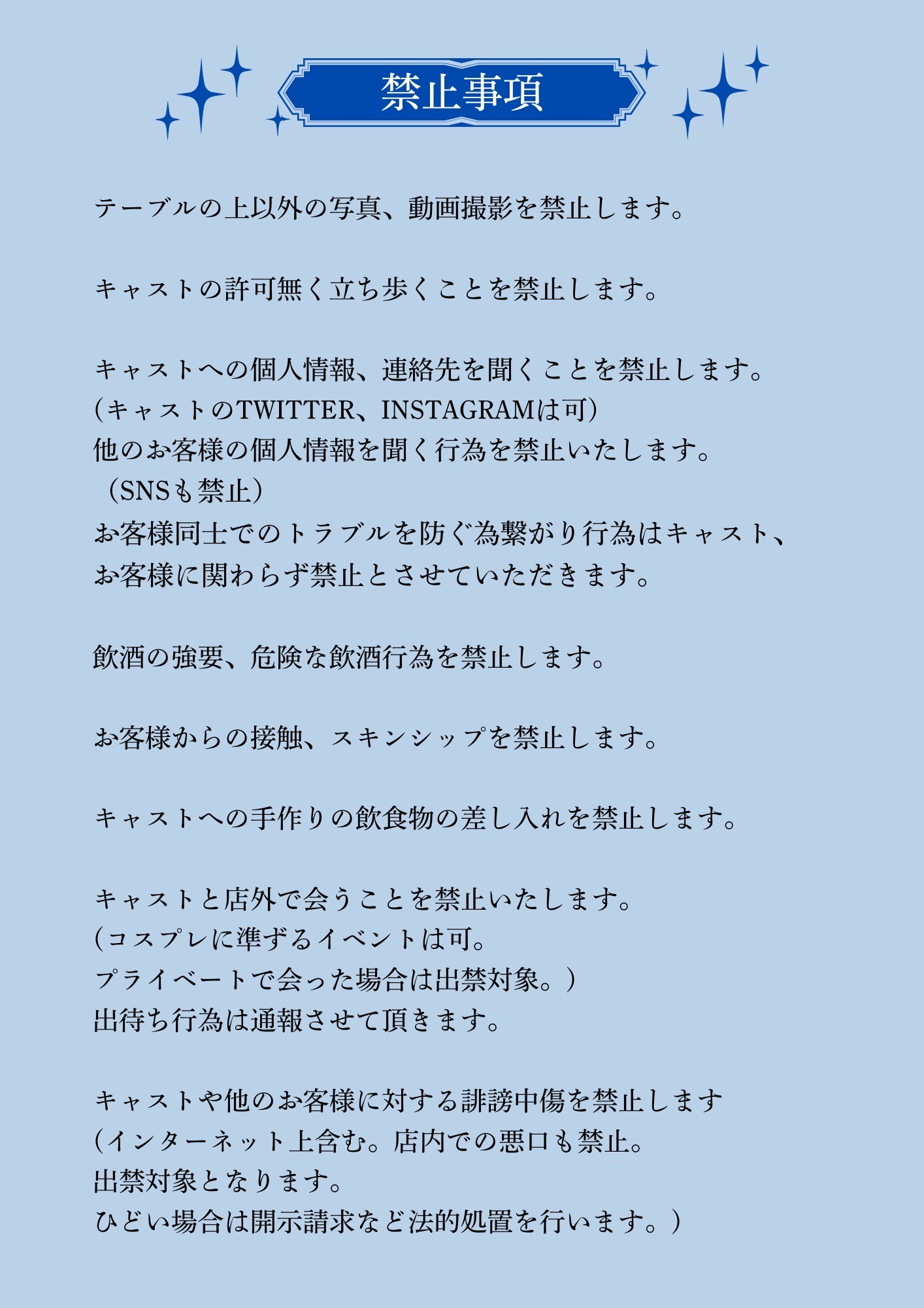 メニュー1